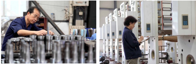 Huaying Soft-packing Equipment Plant Ltd. Controllo di qualità