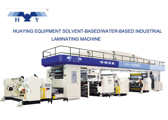 qualità  Plastic Film Dry Lamination Machine High Speed Dual Function Solvent-Based fabbrica