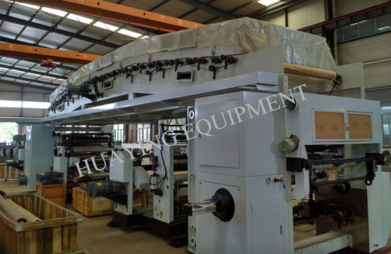 Macchina automatica della laminazione, rivestimento e macchine di laminazione per imballaggio alimentare