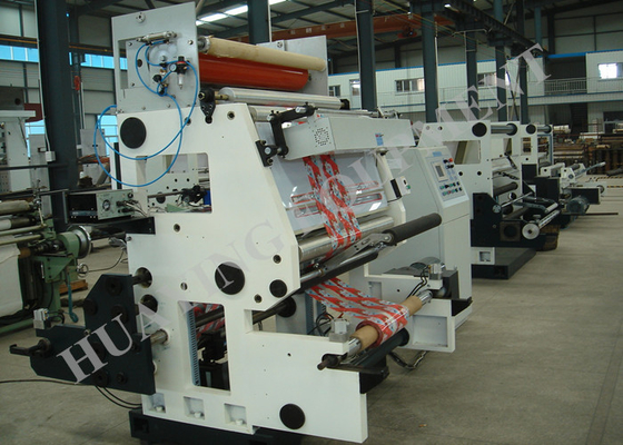 macchina automatica di ispezione di spessore del substrato di 0.035-0.15mm con il sistema di analisi dell'immagine del computer automaticamente