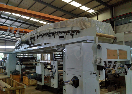 Linea combinata macchina di rivestimento della laminazione, macchina della laminazione basata solvente