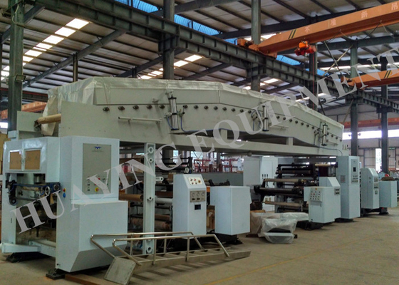 Film di rotolo asciutto di Doppio strato della macchina 13500mm×4500mm×3300mm della laminazione di controllo dello SpA