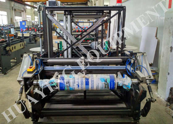 High-speed Automatic Waterproof Pouch Making Machine With Standing And Zipper Seal