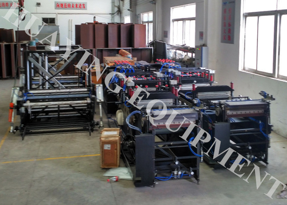 Sacchetto di Full Auto che rende a velocità massima a macchina 160 p/m guarnizione laterale guarnizione/tre medi