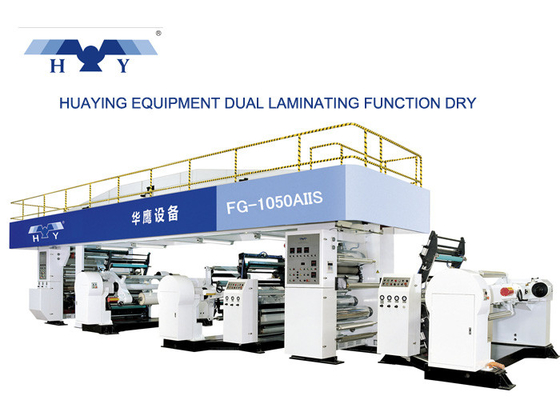 Velocità di lavoro di laminazione doppia 185m/min della macchina asciutta della laminazione di funzione