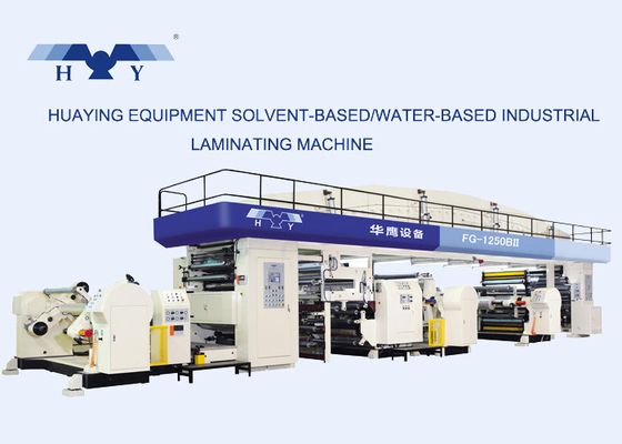 di alluminio asciutto della macchina della laminazione