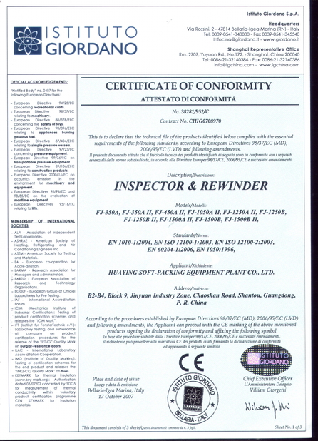 Porcellana Huaying Soft-packing Equipment Plant Ltd. Certificazioni